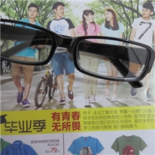 2013年流行眼镜，平光眼镜，可配近视眼镜有现货