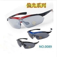 0089款运动眼镜可换镜片骑行太阳镜运动镜带近视框可配近视