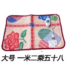 宠物电热毯防水加热毯取暖狗狗电热毯猫用调温加热垫小狗用电热板