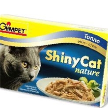 GIMPET德国骏宝特級天然多汁吞拿魚塊罐頭85g藍