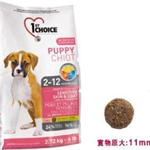 1stChoice壹之选原装进口狗粮羊飯加魚加糙米美毛幼犬糧2.72kg