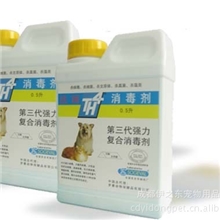 TH4-消毒液0.5升宠物药品/宠物医疗用品