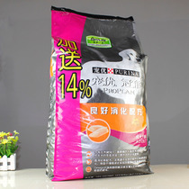 冠能成犬鸡肉米饭狗粮15kg+2.1KG宠物美毛粮犬主粮