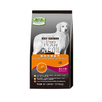澳洲冠能成犬鸡肉米饭15kg正品冠能狗粮全犬种