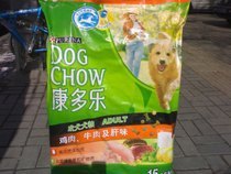 康多乐鸡肉肝及蔬菜味成犬粮狗粮15kg
