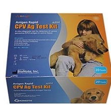 厂家供应宠物用品安捷试纸质优价廉