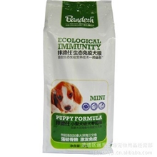 供应【邦德仕】小型犬幼犬狗粮2kg宠物干粮主粮发货及时