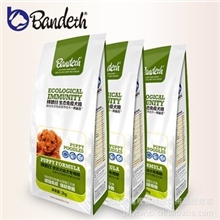 供应邦德仕贵宾犬幼犬狗粮2kg泰迪专用粮泰迪幼犬