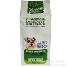 供应邦德仕雪纳瑞幼犬狗粮2kg雪纳瑞专用粮欢迎致电