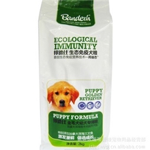 厂家热销供应金毛犬幼犬天然粮2kg金毛专用狗粮激发潜能