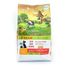 香港弗瑞诗牛肉甜菜半湿狗粮宠物狗狗妙鲜包湿粮犬主粮1.5kg