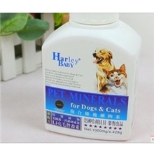 特价美国哈利贝贝复合维他矿物素428片宠物微量元素矿物素