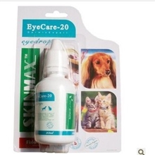 特价正品美国辉雷皮康爽眼美舒滴眼剂20毫升眼疾特效产品