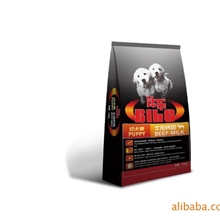 福贝--比乐牛肉钙奶1kg犬粮，2斤狗粮批发销售