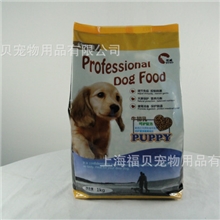 福贝新品牌-优威粮-促进幼犬脑发育，牛初乳幼犬粮，通用狗粮