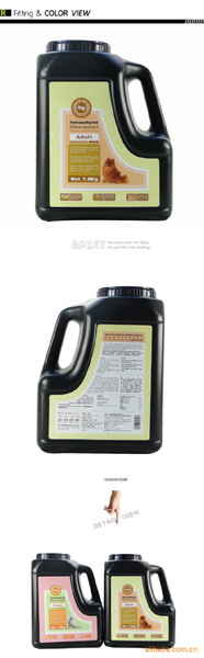 博美御用犬粮-比乐博美幼犬粮