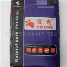 批发零售优克狗粮，20公斤，幼犬犬粮（犬场使用效果较好）