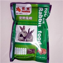 批发【优克】兔粮，适用于各个阶段的兔兔！