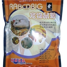 批发！厂家供应仓鼠粮，150克装，量大折扣大，适用于各种仓鼠