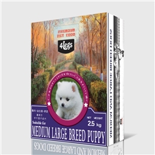 4legs天然狗粮中大型犬通用幼犬粮益生菌萨摩耶边牧阿拉斯加2.5kg