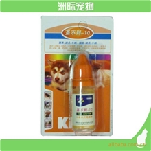 德国西门斯蚤不到10滴剂除蚤杀蜱宠物药品