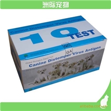 美国TEST犬瘟测试板