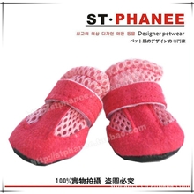 宠物鞋子室内鞋特价狗狗鞋子防水防滑鞋小额批发一件代发