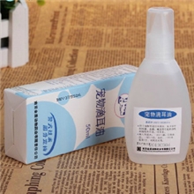 金盾宠物滴耳油50ml猫狗医疗用品狗耳螨狗耳液狗滴耳液