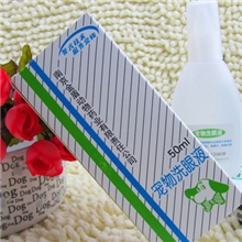 金盾宠物洗眼液滴眼液狗狗眼药水角膜炎结膜炎清洁护理