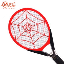 正品雅格电蚊拍大号充电式led灯安全灭蚊苍蝇拍驱蚊器新款包邮