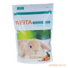 供应WEITA宠物兔食品成兔粮4个月以上适用