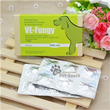 美国枫格肤健宠物狗狗皮肤病特效药治疗宠物真菌螨虫湿疹