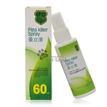 EHP蚤立清60ML宠物除虫高效安全杀灭虱子跳蚤蜱虫