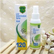 ehp虱敌喷剂宠物犬猫去除虱子跳蚤蜱虫体外驱虫