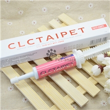 奥特宠乐肠泰消化不良腹泻菌群失调免疫低下宠物调理肠胃益生菌