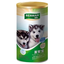 德国伯曼宠物保健品发育宝升级宠物用品幼犬促发育成长