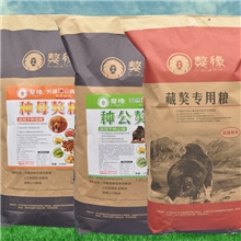 獒缘牌藏獒专用粮天然鲜肉狗粮代加工狗粮厂家批发帅克宠物用品