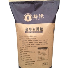 供应优质獒缘藏獒专用粮、天然鲜肉狗粮批发狗粮