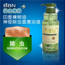 卖家推荐狗狗浴液除虫浴液美毛浴液香薰水疗浴液