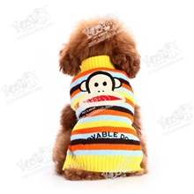 2013酷狗宠物用品宠物衣服批发生产厂家直销链接