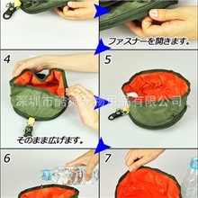 狗狗外出户外旅行用品便携式折叠防水宠物碗狗碗