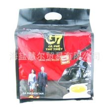 越南进口食品中原G7咖啡大袋装原味800G越文版正品