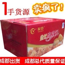 西南总代理饼干友臣金丝肉松饼皮薄馅多日期不断更新批发