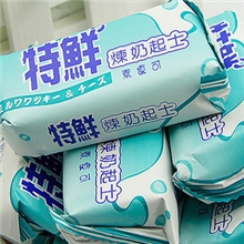 西南代理批发台湾进口特鲜炼奶起士饼干600克