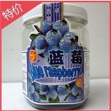 西南代理马来西亚富达野生蓝莓420克休闲零批发供应