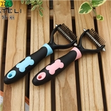 哈特丽宠物狗狗开结梳狗骨头解结梳宠物脱毛梳狗狗美容梳13片