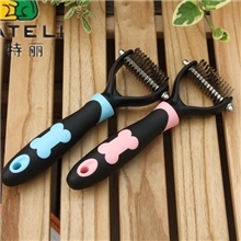 哈特丽宠物狗狗开结梳狗骨头解结梳宠物脱毛梳狗狗美容梳18片刀