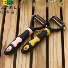 哈特丽宠物狗狗开结梳狗骨头解结梳宠物脱毛梳狗狗美容梳10片刀