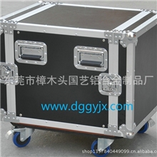 标准U箱/航空箱