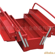 多功能五金工具箱柜航空箱塑料工具箱维修工具箱展示箱工具袋工具